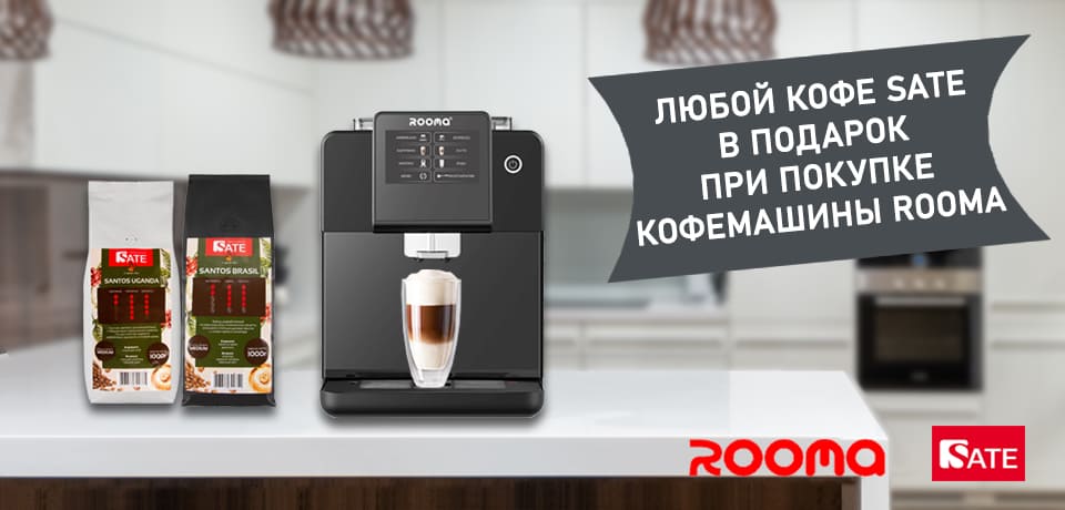 ГрандКом интернет магазин бытовой техники, аксессуаров и товаров для дома